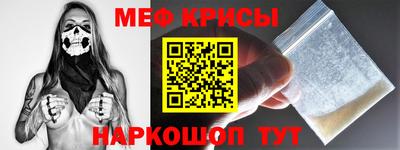тгк Аргун