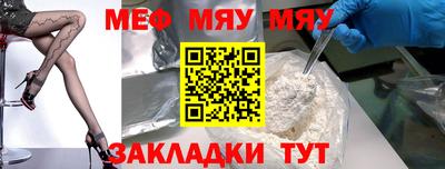 марки lsd Апрелевка