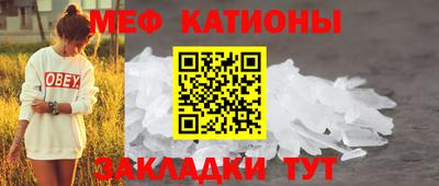 мдма Апшеронск
