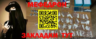 тгк Аргун
