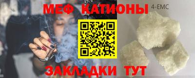 мдма Апшеронск