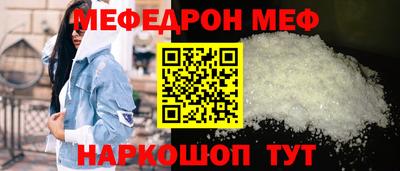 марки lsd Апрелевка