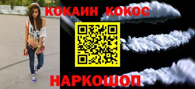 тгк Аргун