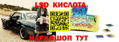 мдма Апшеронск