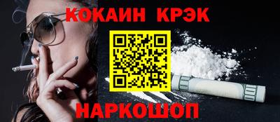 марки lsd Апрелевка