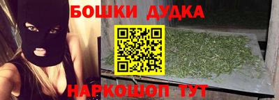 тгк Аргун