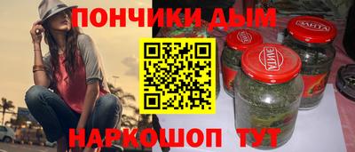 марки lsd Апрелевка
