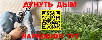 марки lsd Апрелевка