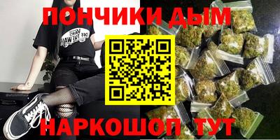 тгк Аргун