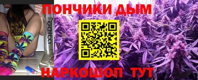 тгк Аргун