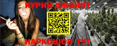 тгк Аргун