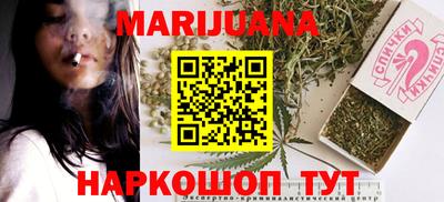 марки lsd Апрелевка