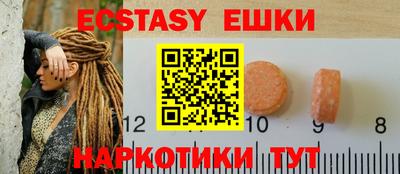 марки lsd Апрелевка