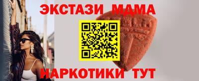 марки lsd Апрелевка