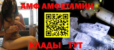 мдма Апшеронск