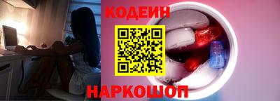 мдма Апшеронск