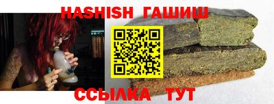 марки lsd Апрелевка