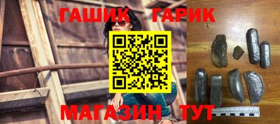 марки lsd Апрелевка