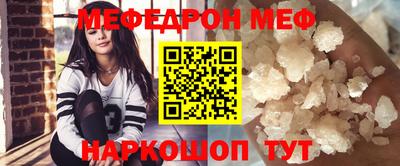 тгк Аргун