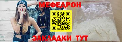 марки lsd Апрелевка