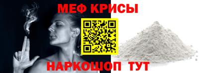 марки lsd Апрелевка
